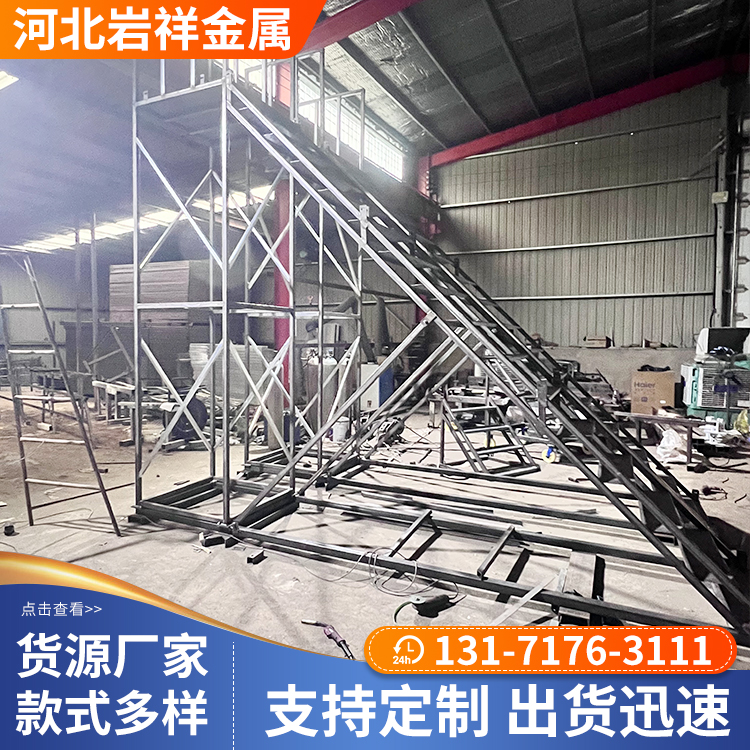 阜城建筑护笼爬梯