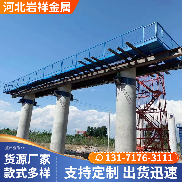 阜城盖梁桥墩